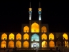 Yazd Amir- Chakmak