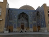 Isfahan, Sheikh Lotfollah Mosque,